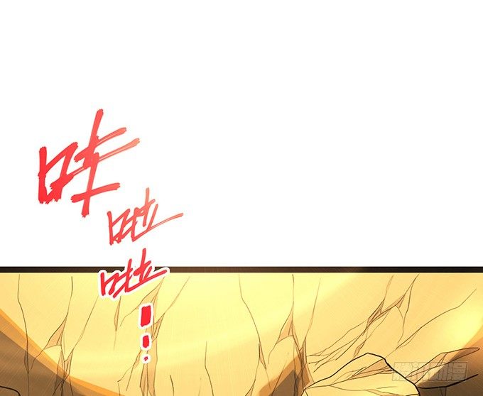 第二话(1/4)-第2话