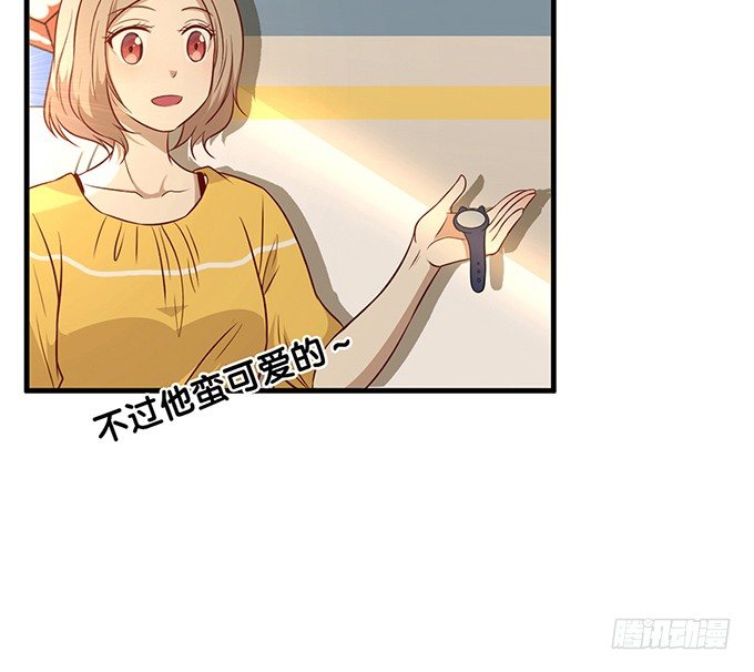 第十二话(1/2)-第12话