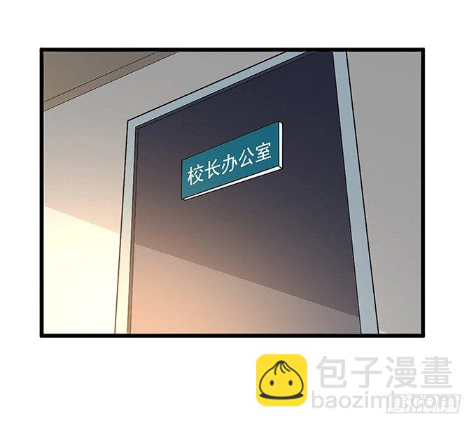 第十二话(1/2)-第12话