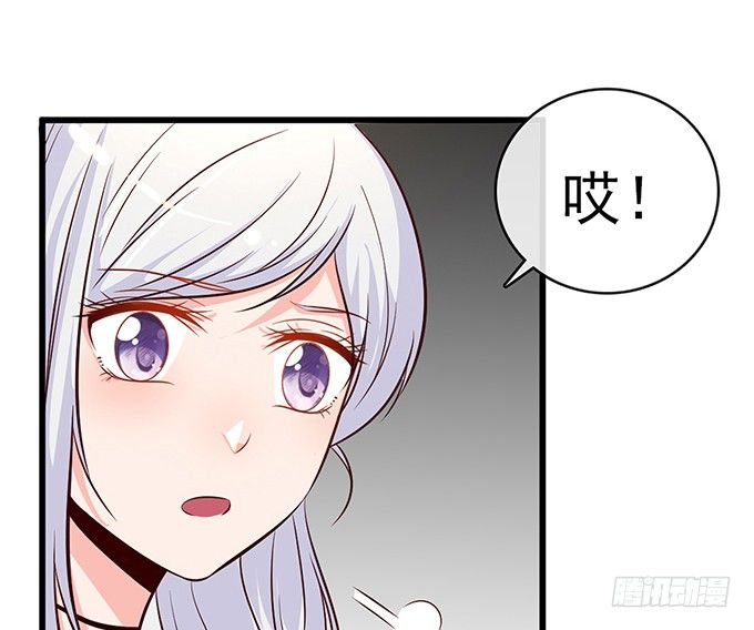 第十二话(1/2)-第12话