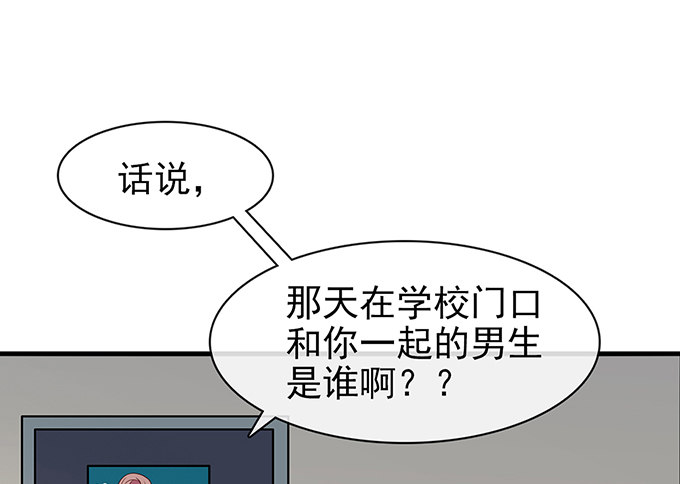 第十二话(1/2)-第12话