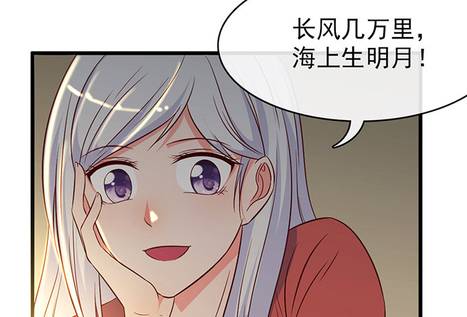 第十四话(1/3)-第14话