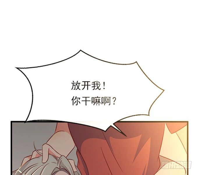 第十四话(1/3)-第14话