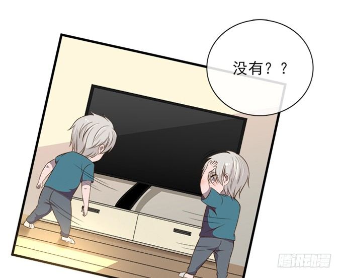 第十四话(1/3)-第14话