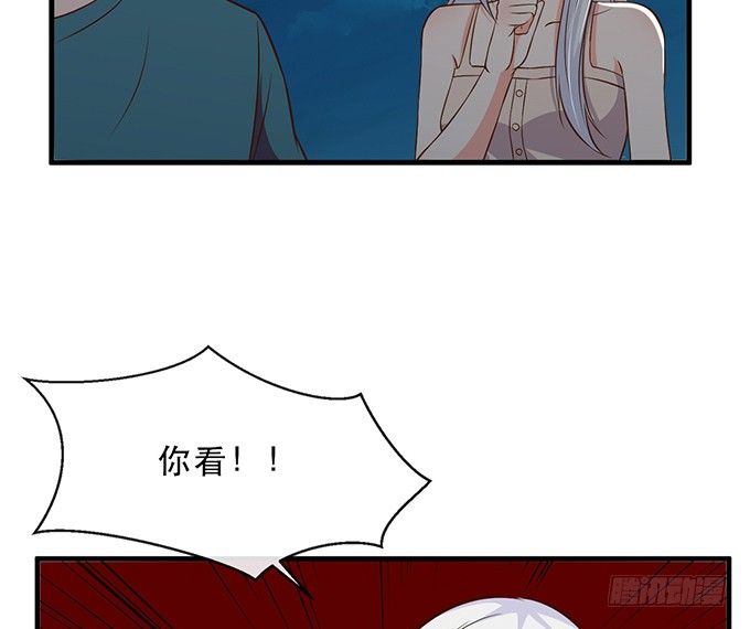 第十六话(1/2)-第16话