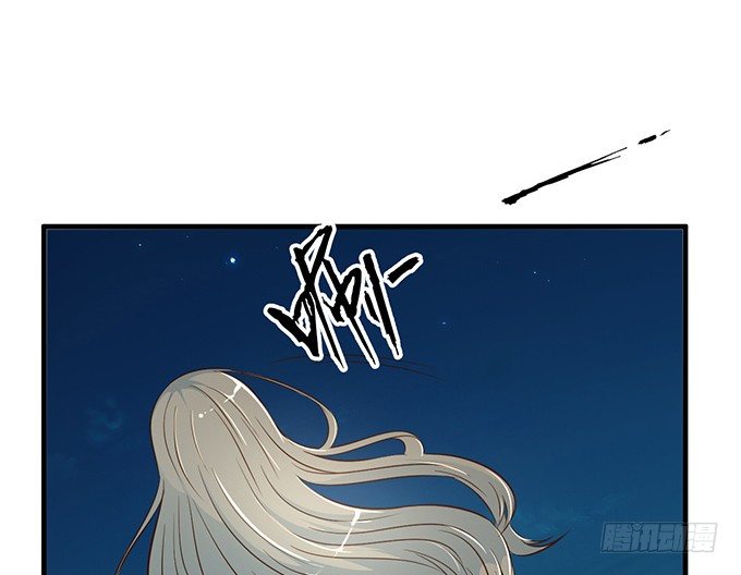 第十六话(1/2)-第16话