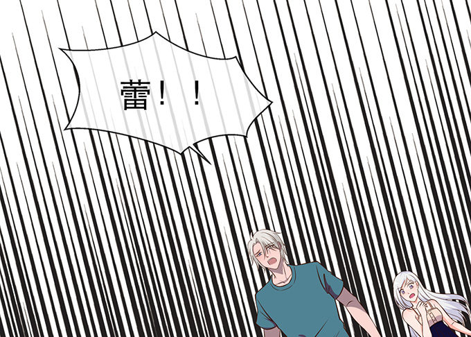 第十六话(1/2)-第16话