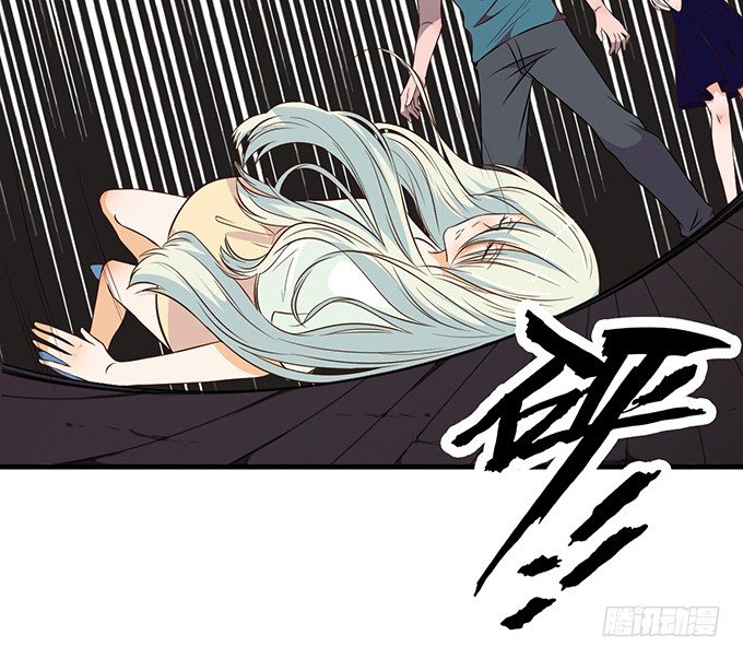 第十六话(1/2)-第16话