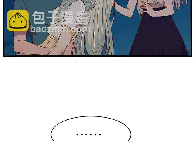 第十六话(1/2)-第16话