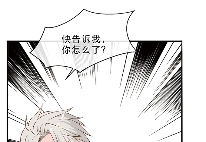 第十六话(1/2)-第16话