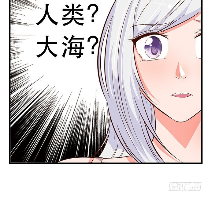 第十六话(1/2)-第16话