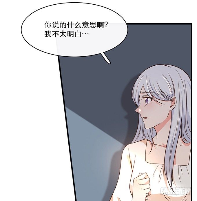 第十八话(1/3)-第18话