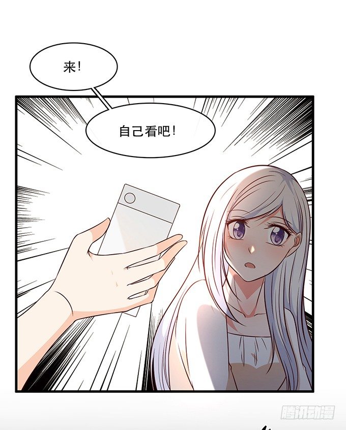 第十八话(1/3)-第18话