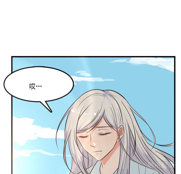 第二十话(1/3)-第20话