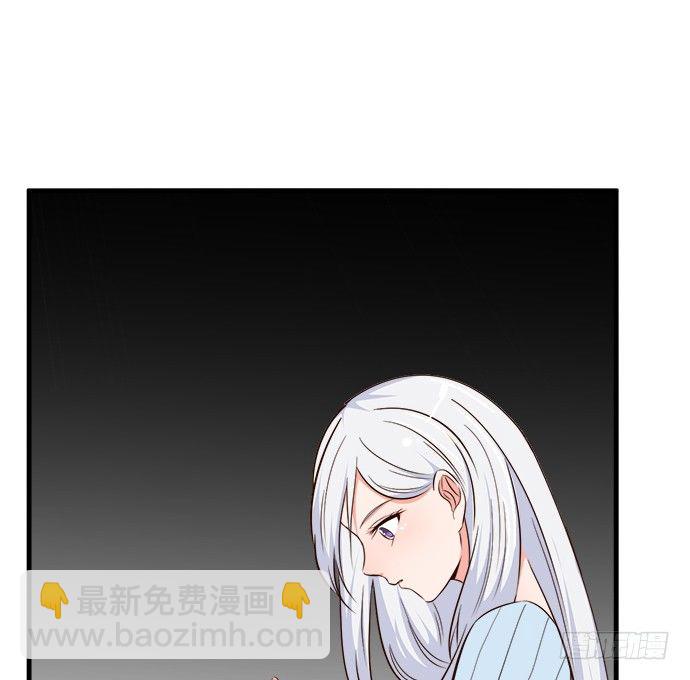 第二十话(1/3)-第20话