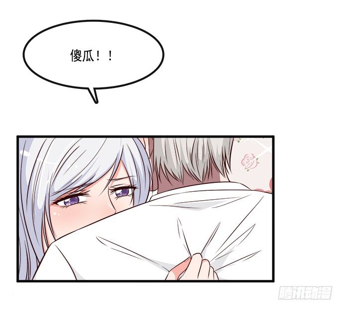 第二十话(1/3)-第20话