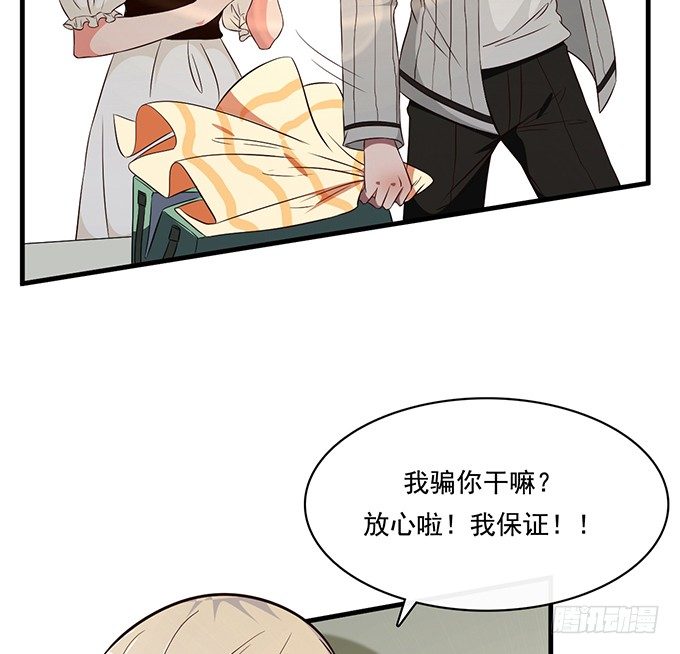 第二十二话(1/3)-第22话