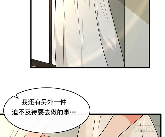 第二十二话(1/3)-第22话