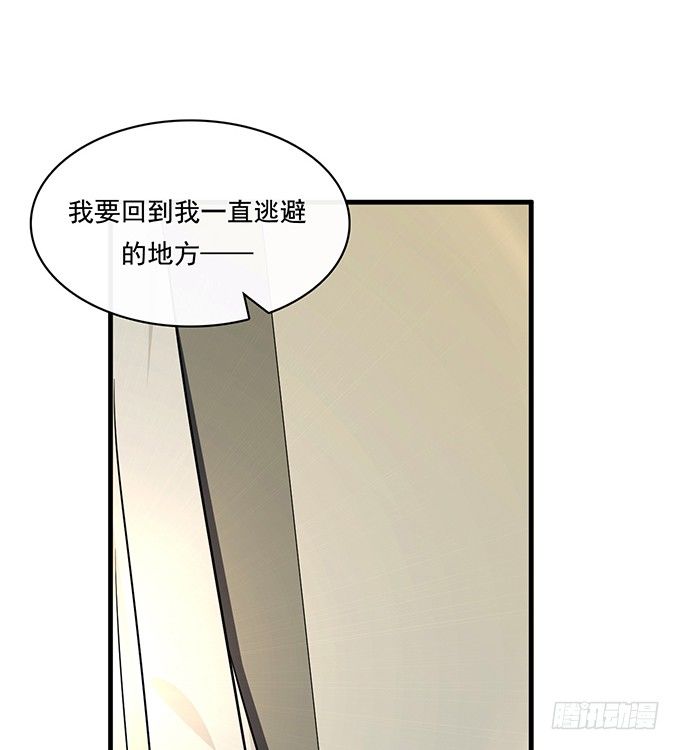 第二十二话(1/3)-第22话