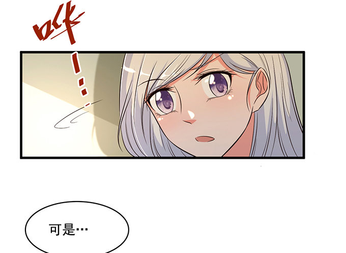 第二十二话(1/3)-第22话