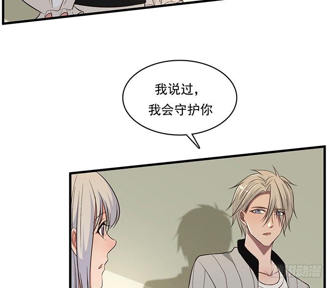 第二十二话(1/3)-第22话