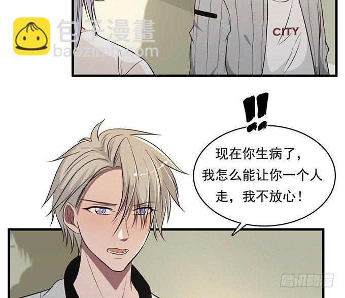 第二十二话(1/3)-第22话