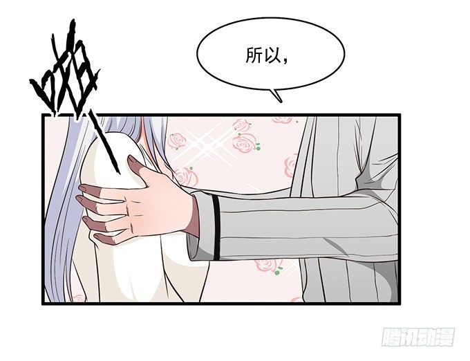 第二十二话(1/3)-第22话