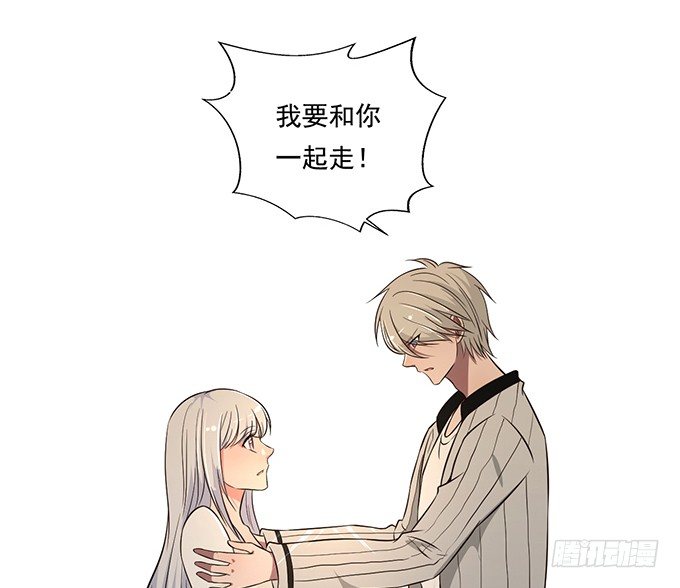 第二十二话(1/3)-第22话