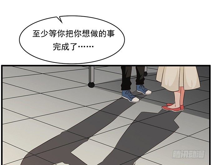 第二十二话(1/3)-第22话