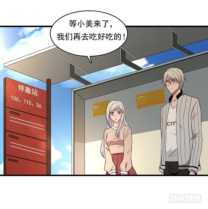 第二十二话(1/3)-第22话