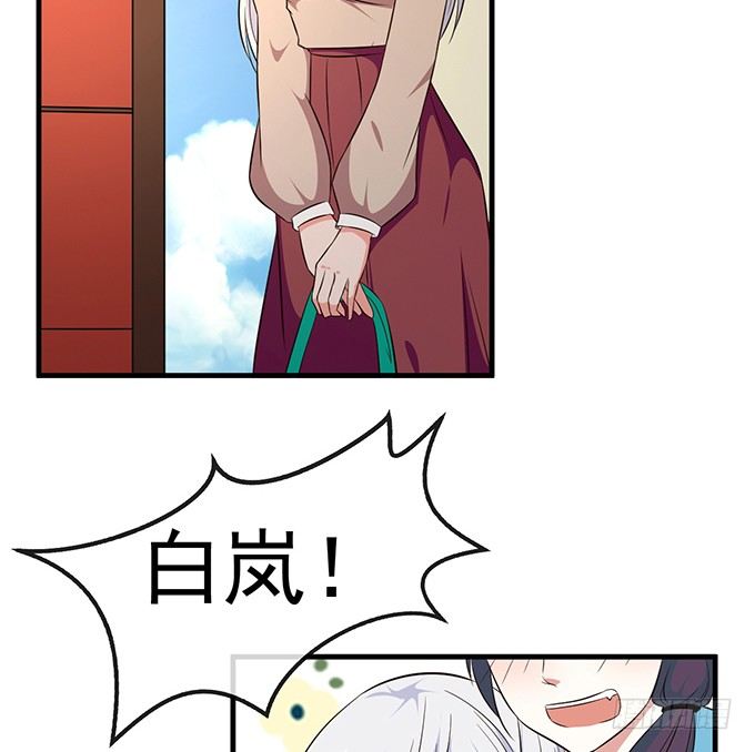 第二十二话(1/3)-第22话