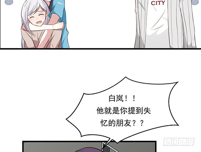 第二十二话(1/3)-第22话