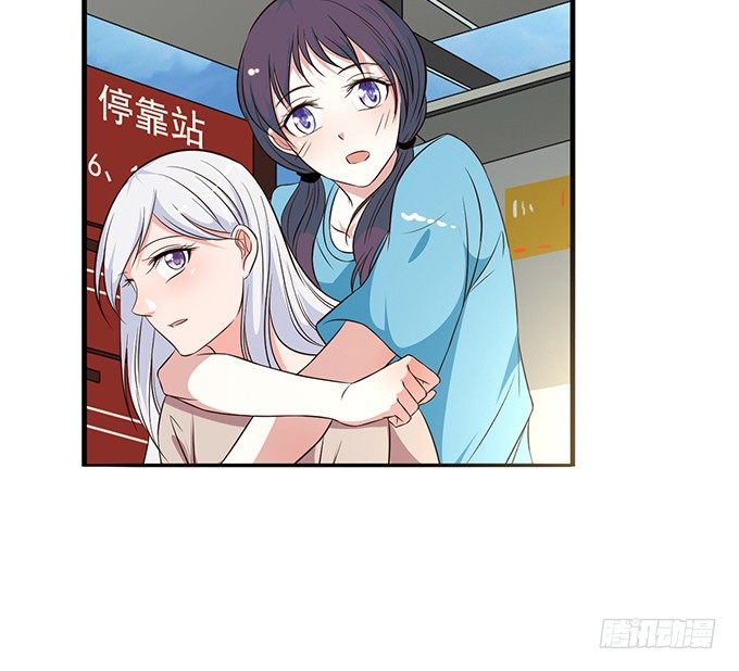 第二十二话(1/3)-第22话