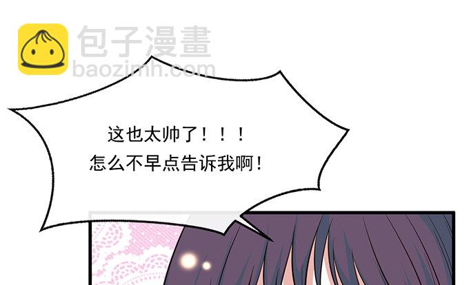 第二十二话(1/3)-第22话