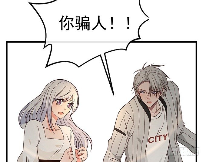 第二十二话(1/3)-第22话