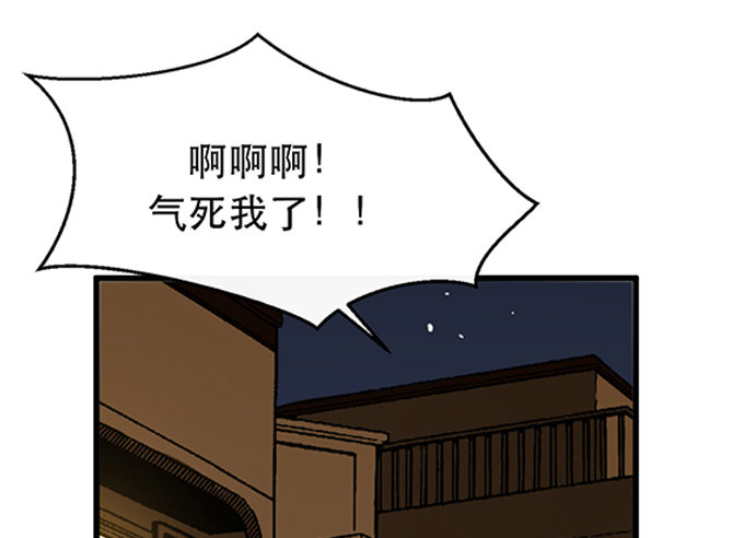 第二十四话(1/3)-第24话