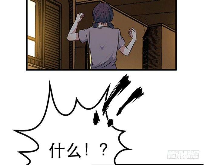 第二十四话(1/3)-第24话