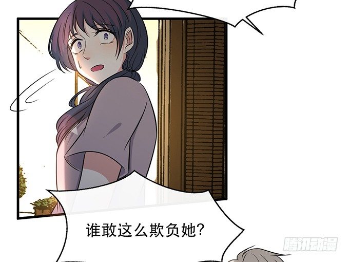 第二十四话(1/3)-第24话