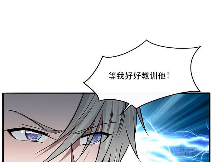 第二十四话(1/3)-第24话