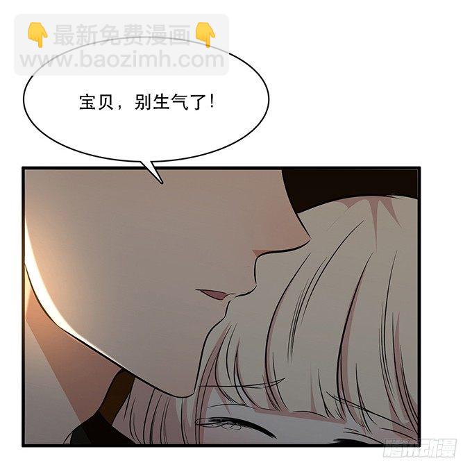 第二十四话(1/3)-第24话