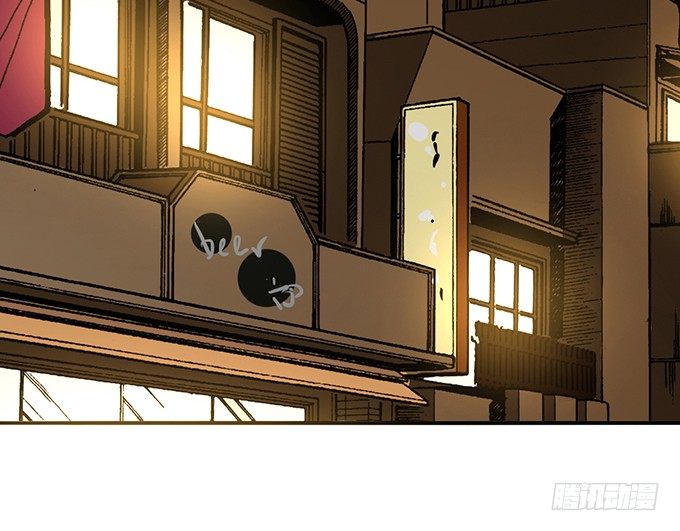 第二十四话(1/3)-第24话