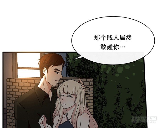 第二十四话(1/3)-第24话