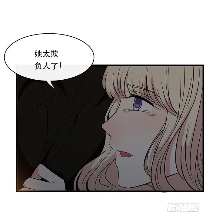 第二十四话(1/3)-第24话