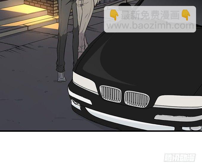 第二十四话(1/3)-第24话