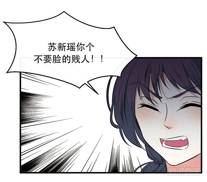 第二十四话(1/3)-第24话