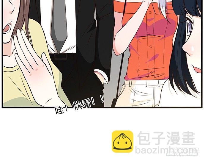 第二十六话(1/3)-第26话