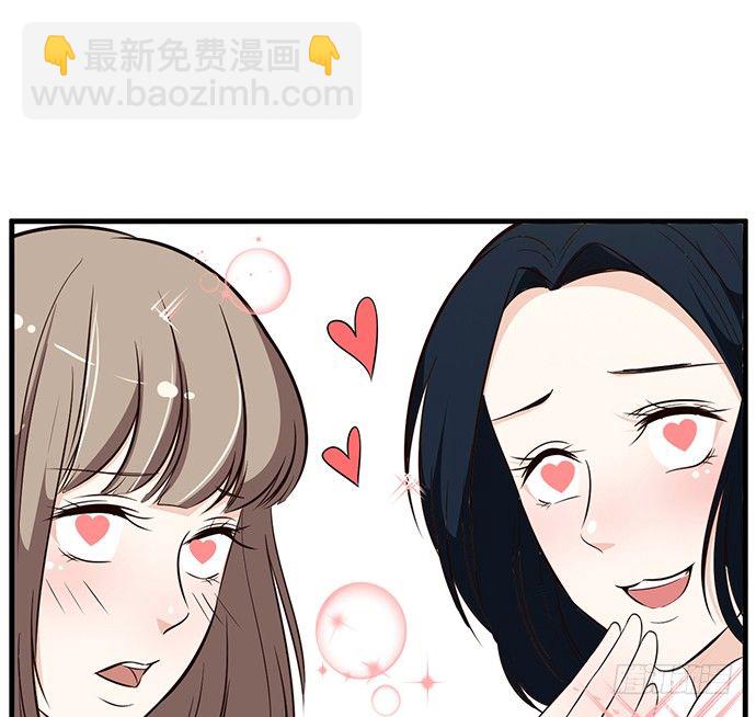 第二十六话(1/3)-第26话