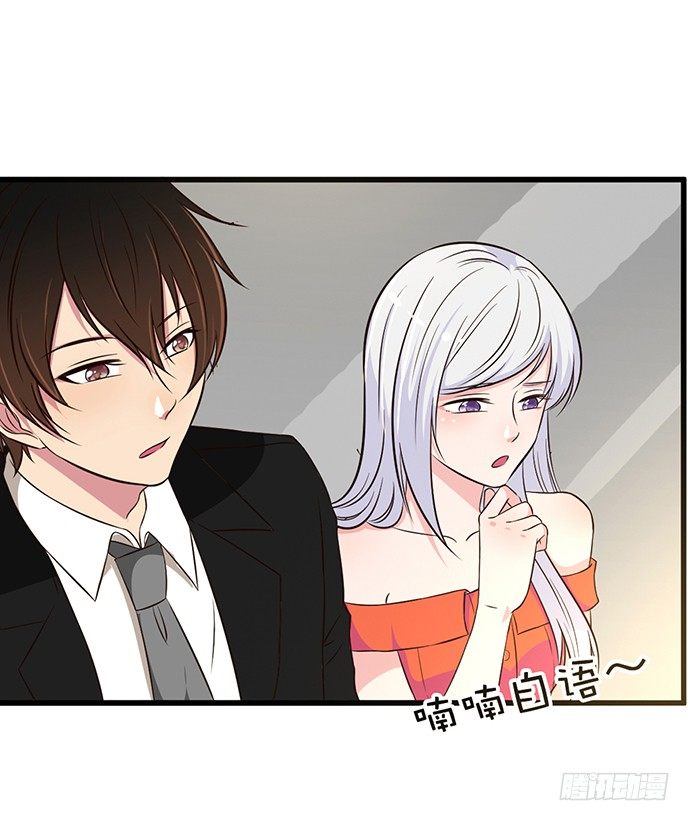 第二十六话(1/3)-第26话