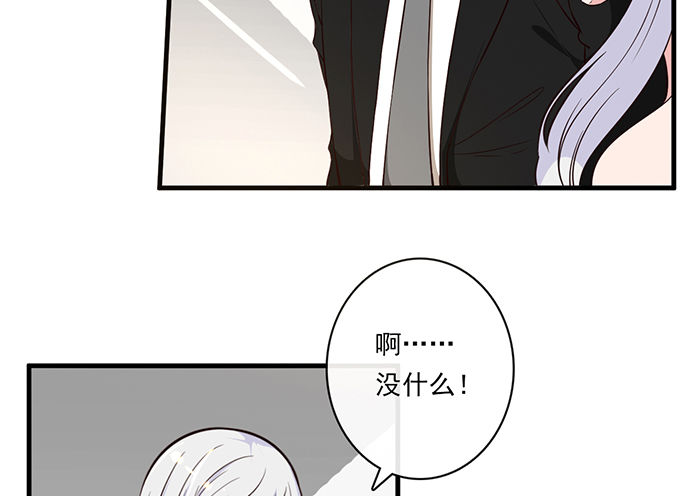 第二十六话(1/3)-第26话