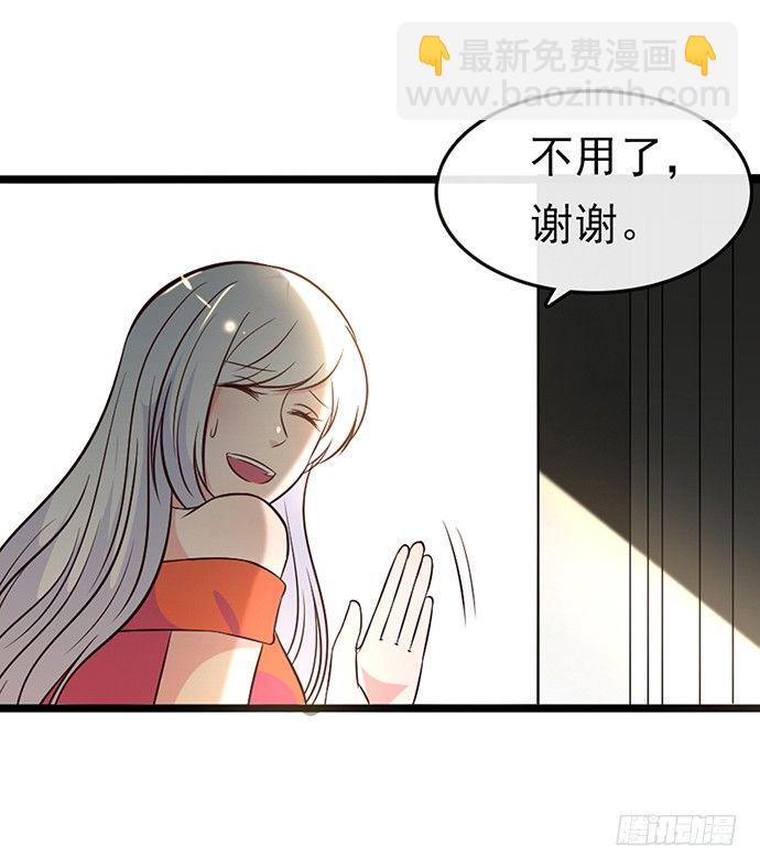 第二十六话(1/3)-第26话